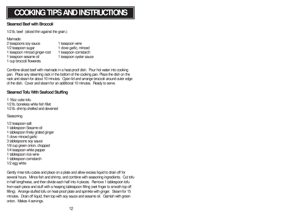 Aroma ART-818 E/E instruction manual Steamed Beef with Broccoli, Steamed Tofu With Seafood Stuffing 1 16oz cube tofu 