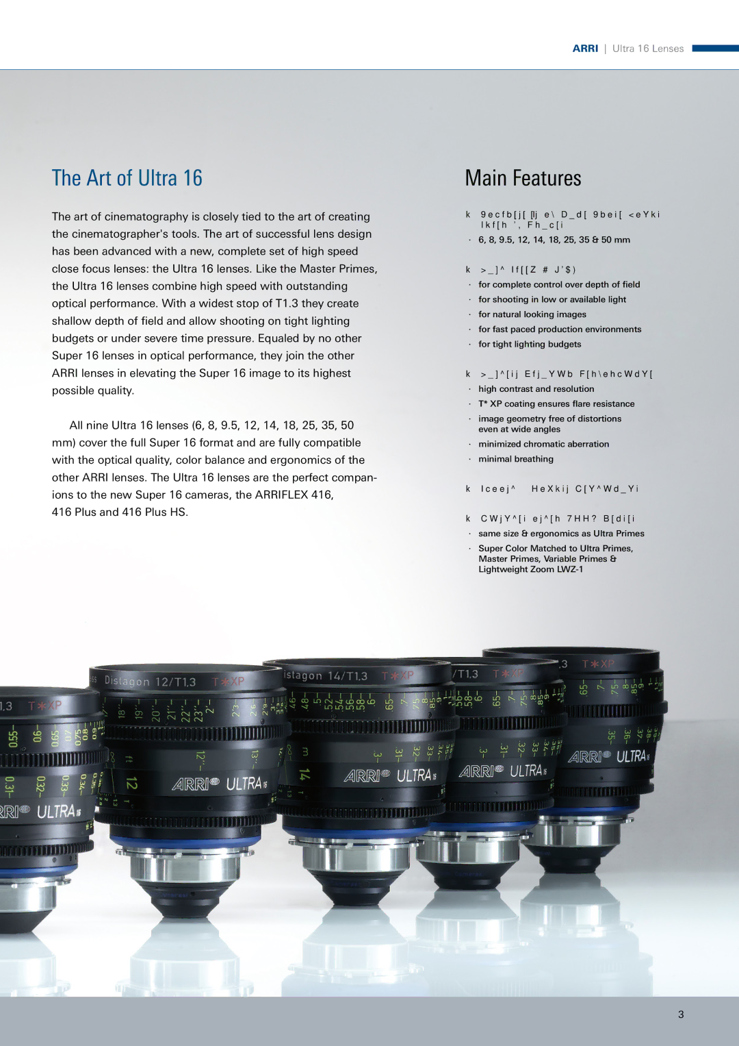 ARRI manual Art of Ultra, Complete Set of Nine Close Focus Super 16 Primes, High Speed T1.3 