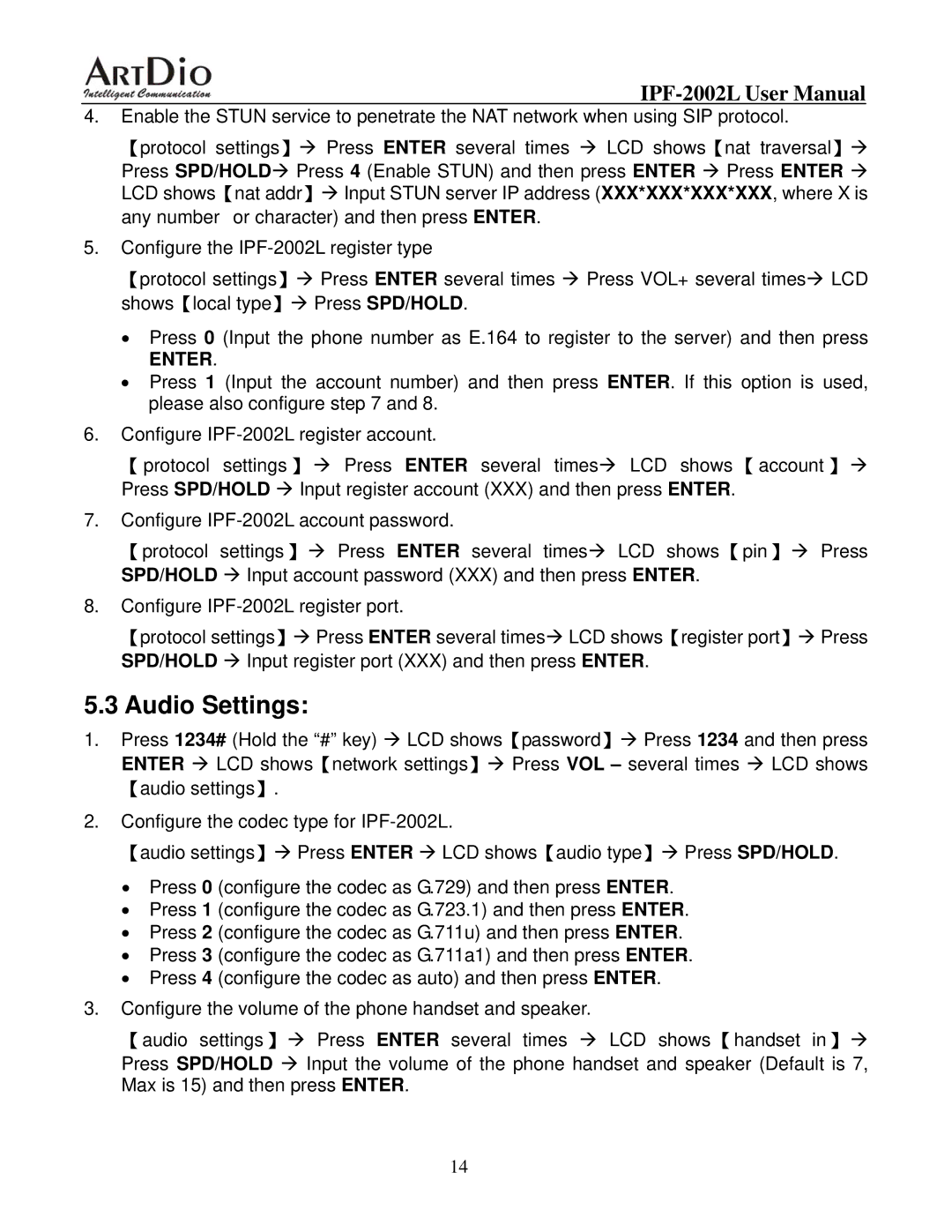 ArtDio IPF-2000L user manual Audio Settings, Enter 