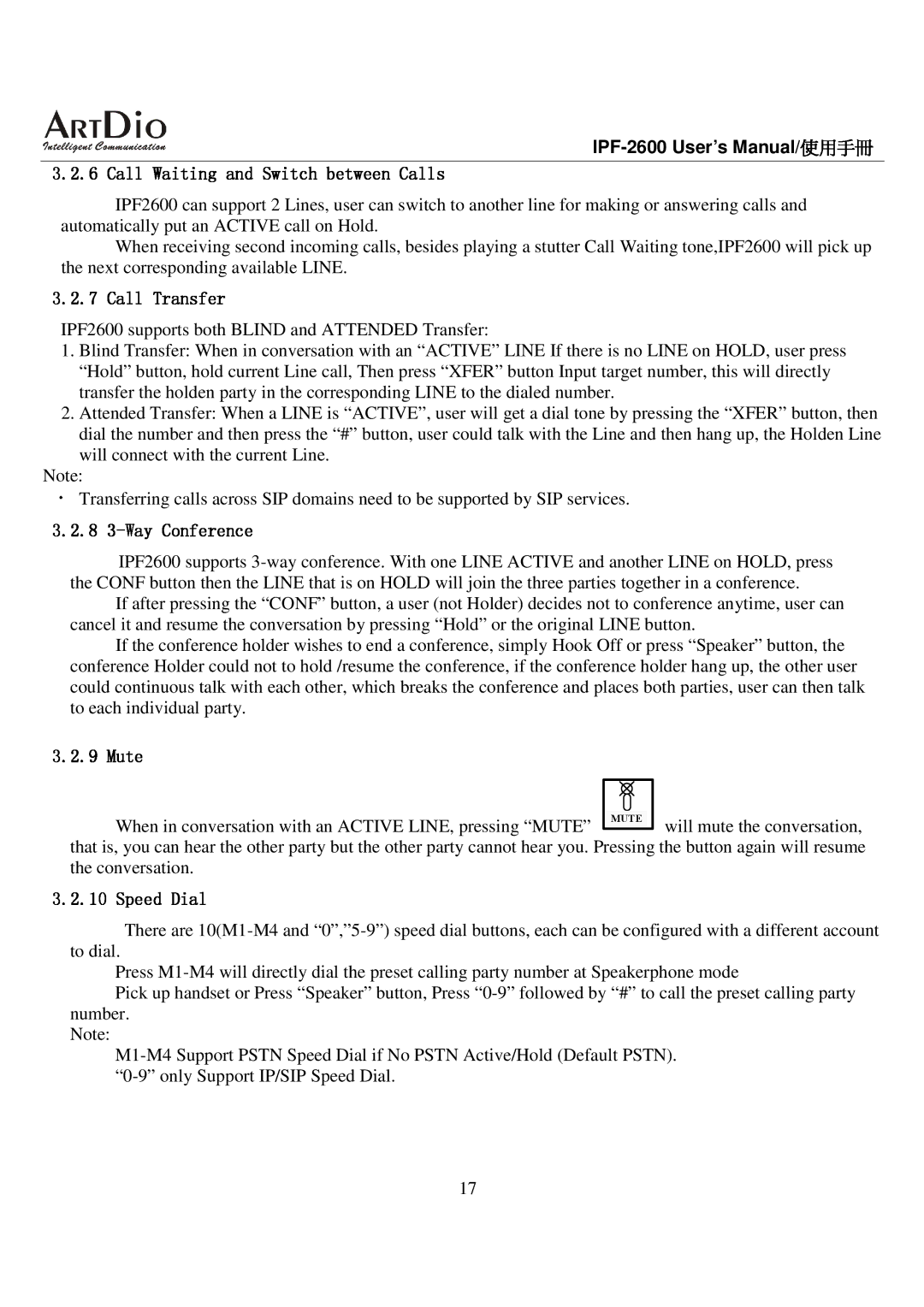 ArtDio IPF-2600 user manual Will mute the conversation 