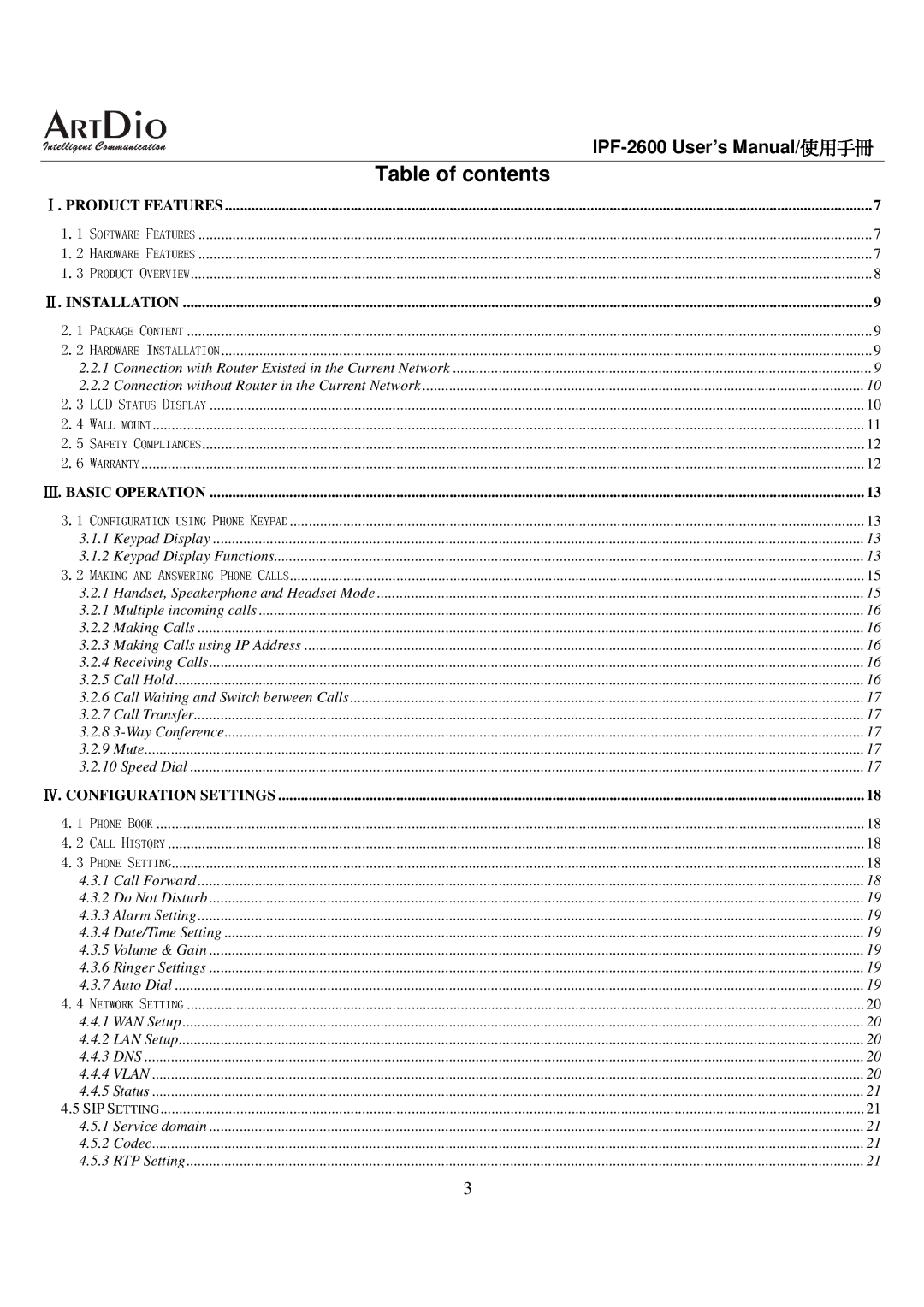 ArtDio IPF-2600 user manual OV Rview 