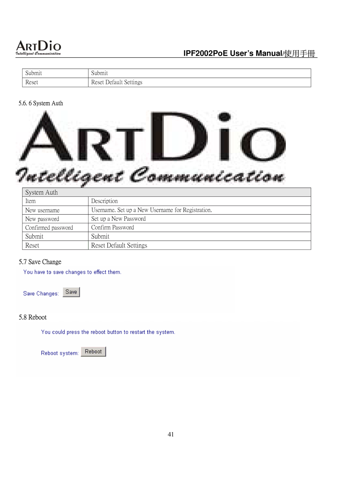 ArtDio IPF2002PoE user manual System Auth, Submit Reset Default Settings, Save Change Reboot 