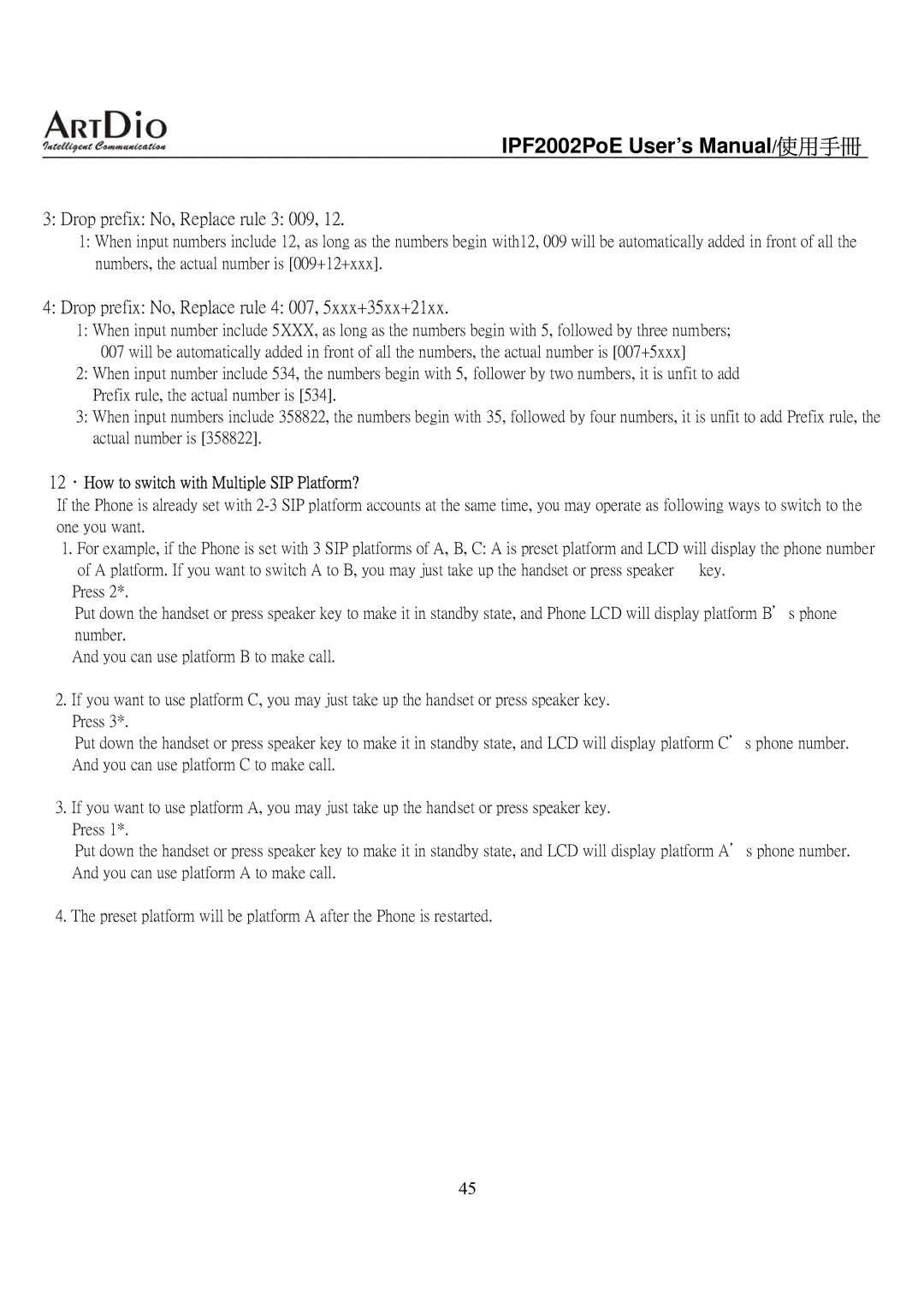 ArtDio IPF2002PoE user manual Drop prefix No, Replace rule 3 009, Drop prefix No, Replace rule 4 007, 5xxx+35xx+21xx 