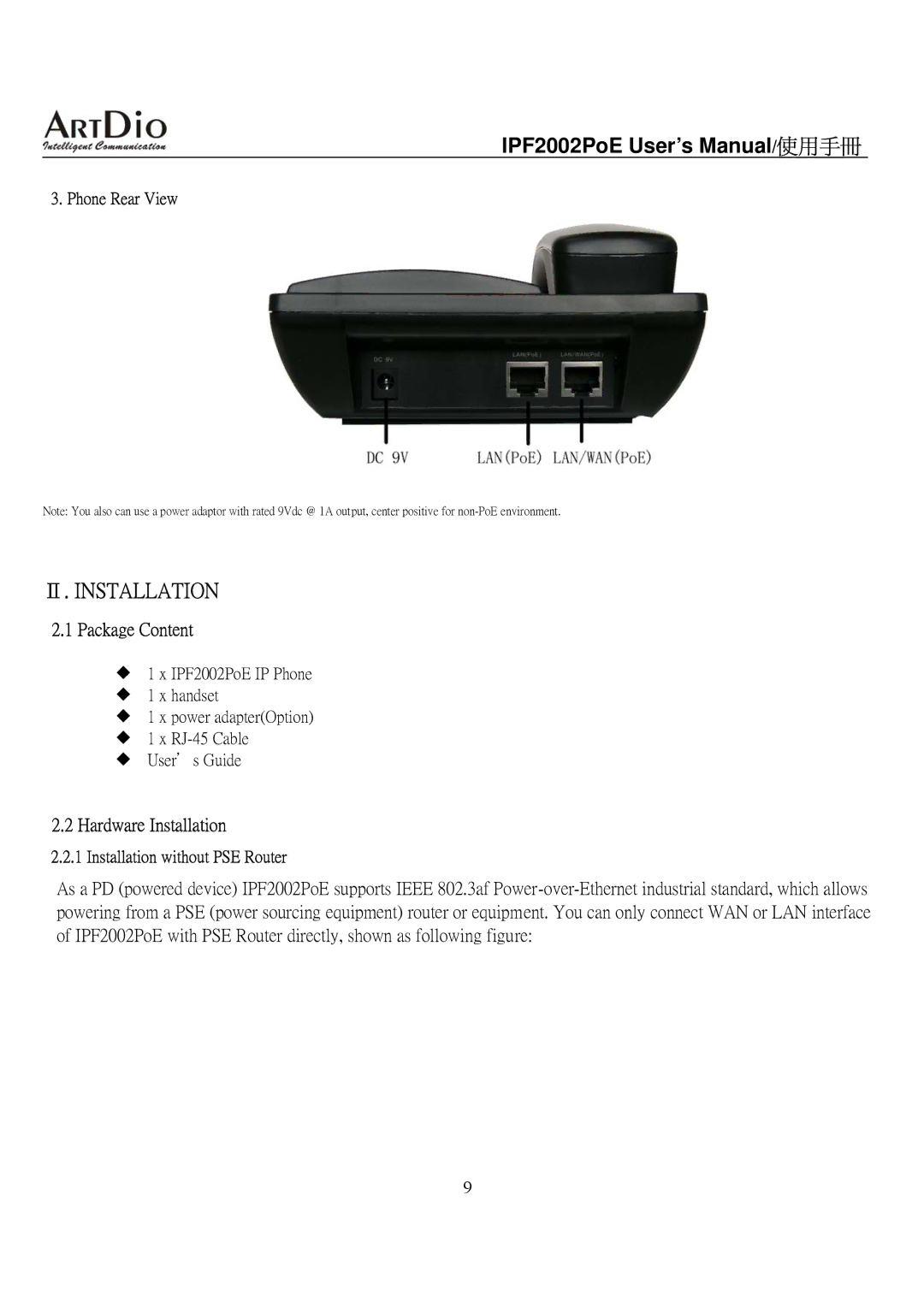 ArtDio IPF2002PoE user manual Package Content, Hardware Installation, Phone Rear View, Installation without PSE Router 