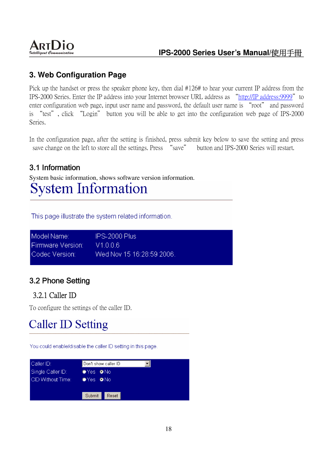 ArtDio user manual IPS-2000 Series User’s Manual/使用手冊 Web Configuration, Information, Phone Setting, Caller ID 