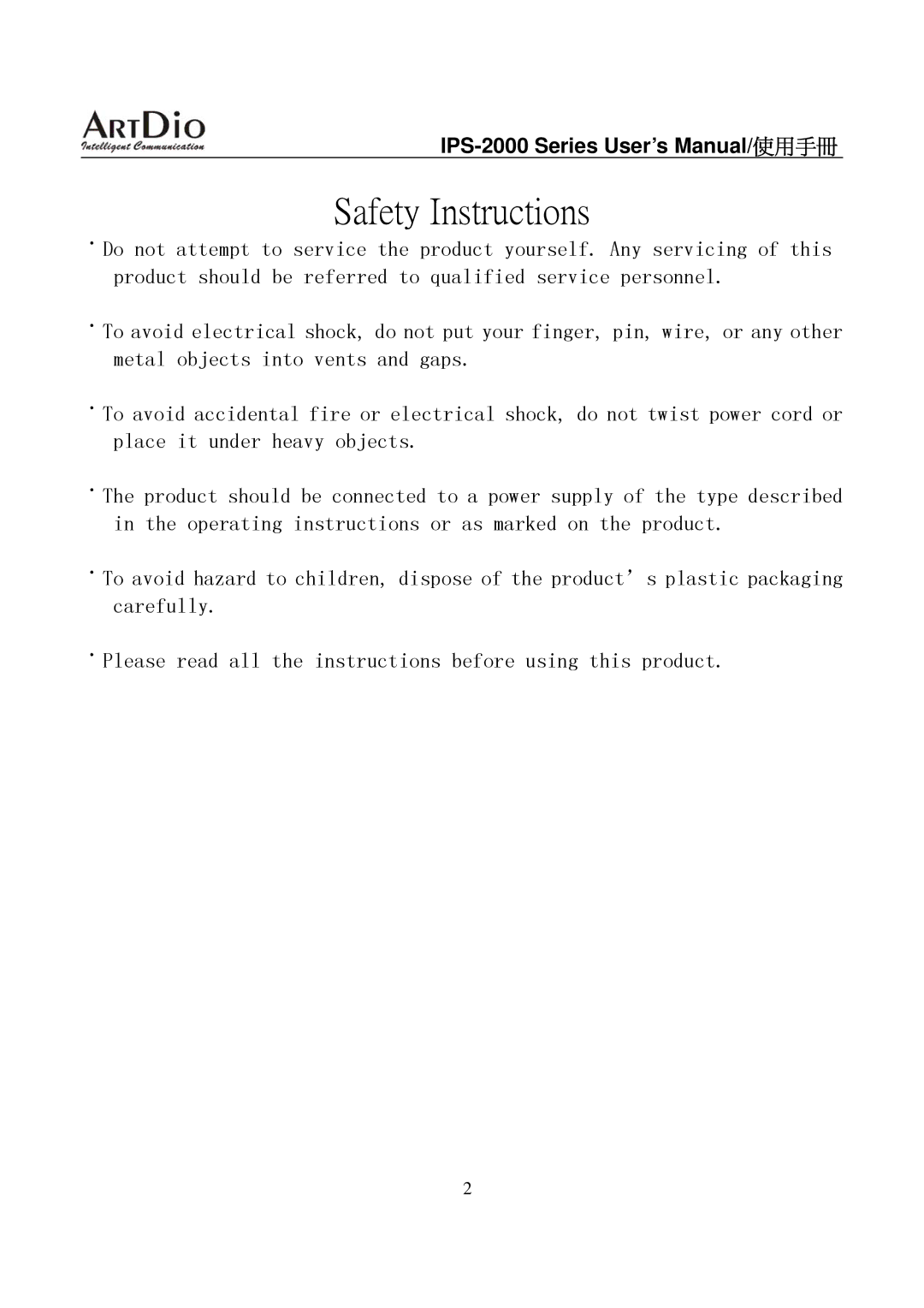 ArtDio user manual Safety Instructions, IPS-2000 Series User’s Manual/使用手冊 