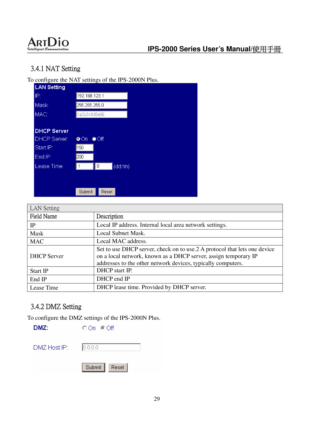 ArtDio IPS-2000 user manual NAT Setting, DMZ Setting 