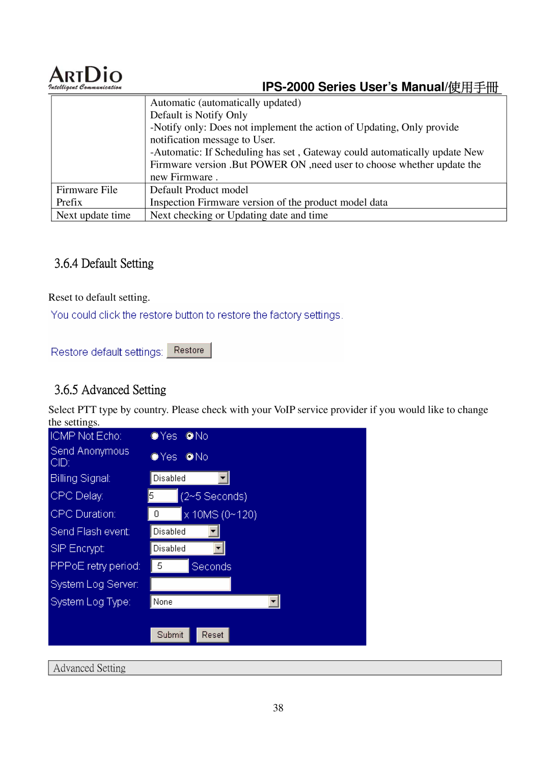 ArtDio IPS-2000 user manual Default Setting, Advanced Setting 