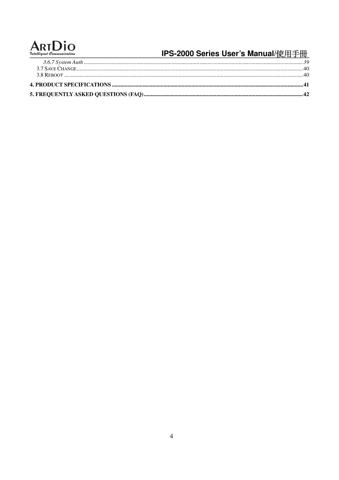 ArtDio user manual IPS-2000 Series User’s Manual/使用手冊 