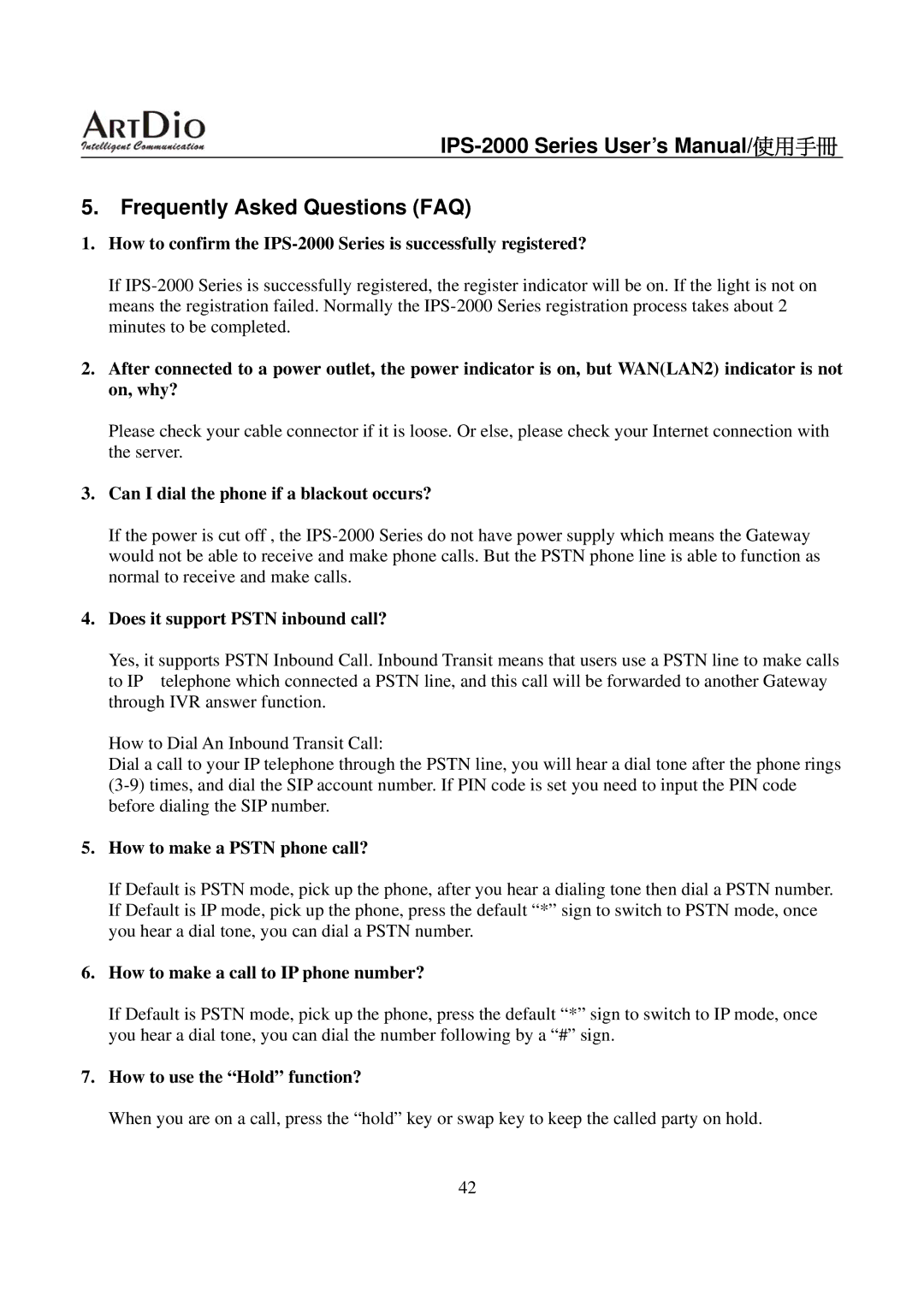 ArtDio IPS-2000 user manual How to use the Hold function? 