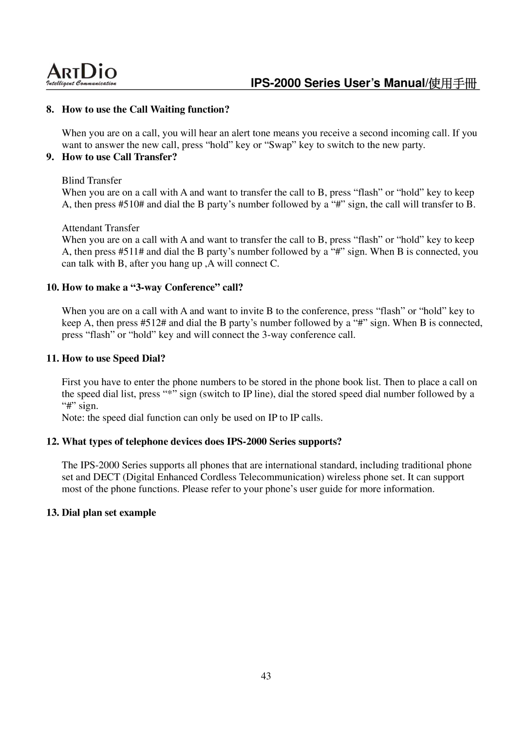 ArtDio IPS-2000 user manual Dial plan set example 