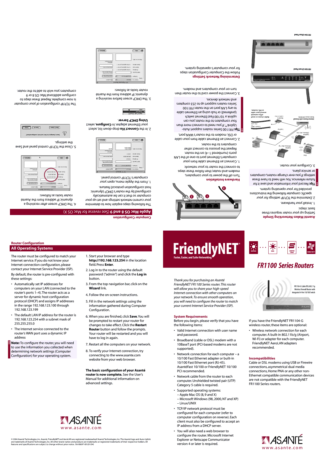 Asante Technologies user manual FriendlyNET FR1104-G 