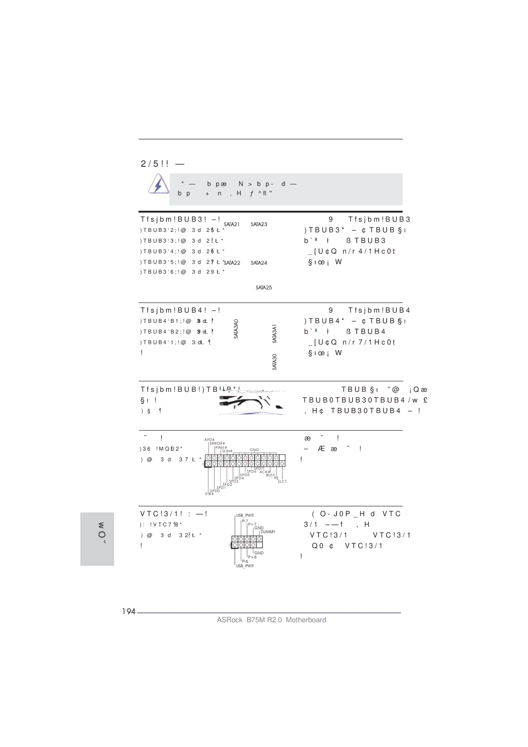 ASRock B75M R2.0 manual 194 