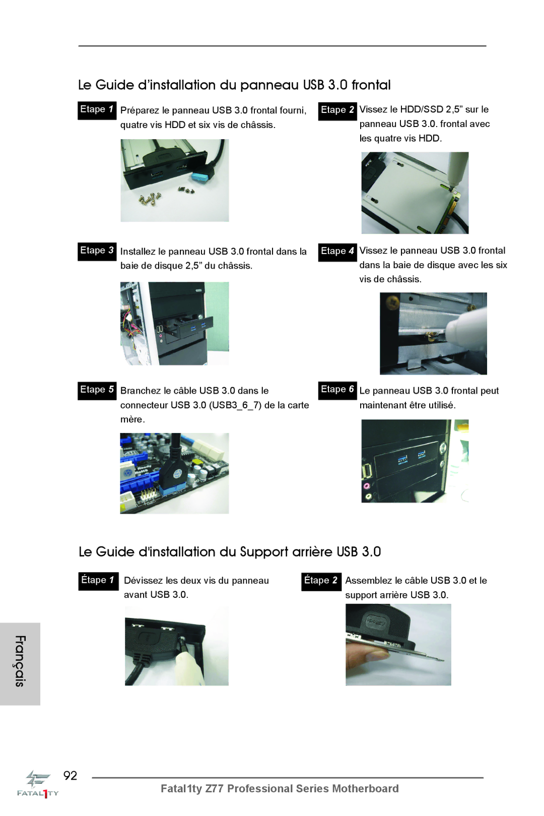 ASRock Fatal1ty Z77 Professional manual Etape 