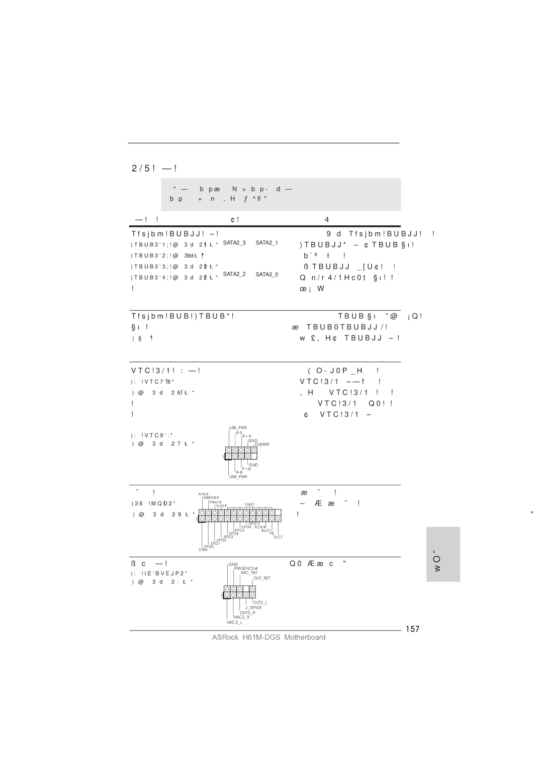 ASRock H61M-DGS manual 157 