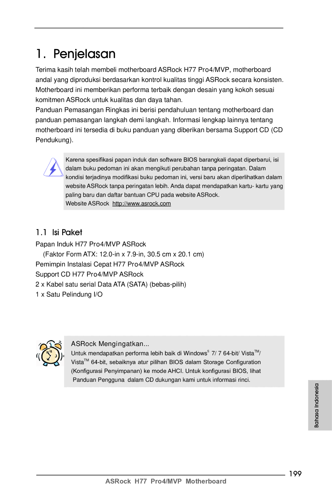 ASRock H77 Pro4/MVP manual Isi Paket, 199 