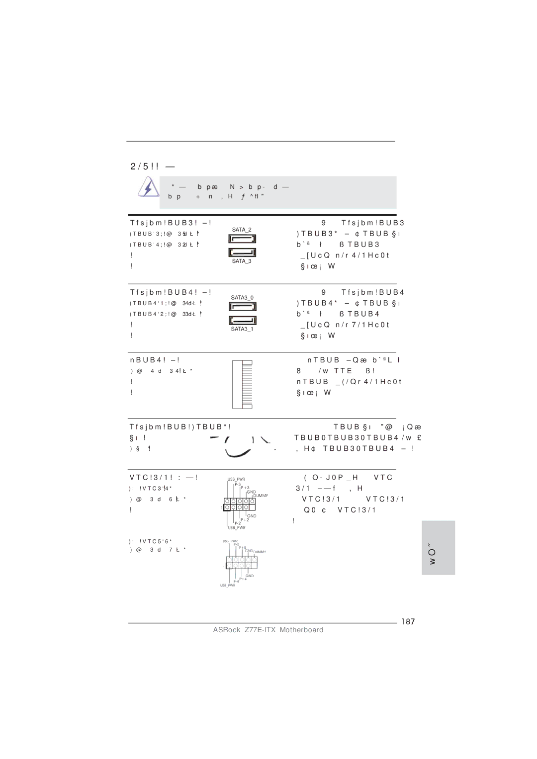 ASRock Z77E-ITX manual 187 