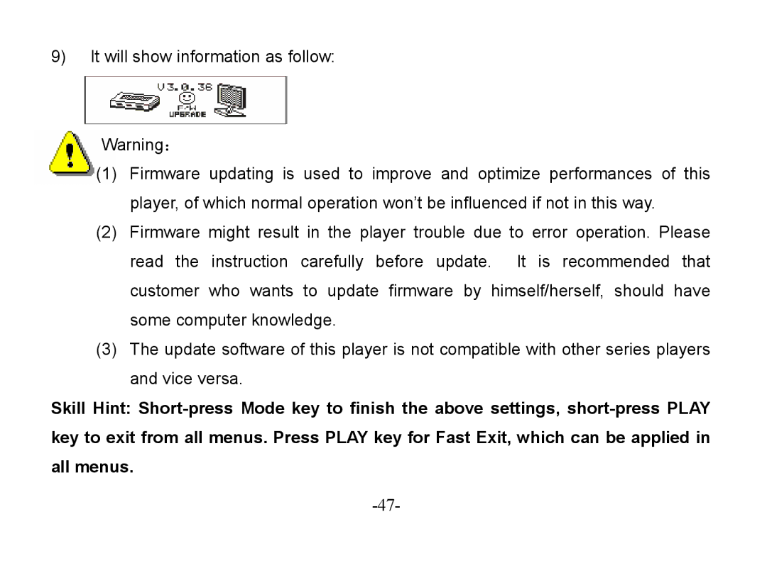 Astone Holdings Pty Digital Audio Box specifications 