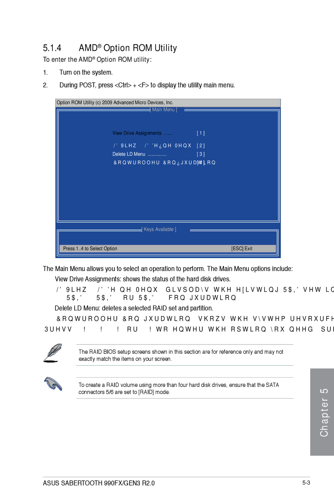 Asus SABERTOOTH 990FX/GEN3 R2, 990FX R20, SABERTOOTH990FXGEN3 AMD Option ROM Utility, To enter the AMD Option ROM utility 