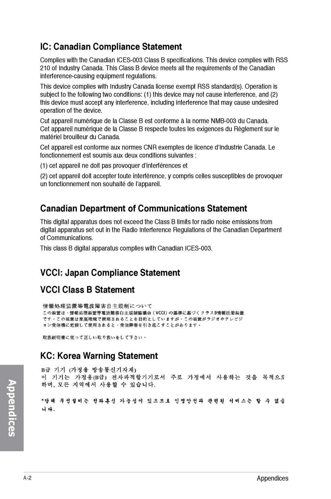 Asus 990FX R20, SABERTOOTH 990FX/GEN3 R2 IC Canadian Compliance Statement, Canadian Department of Communications Statement 