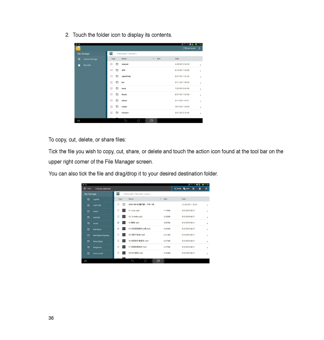 Asus A86, P05 user manual 