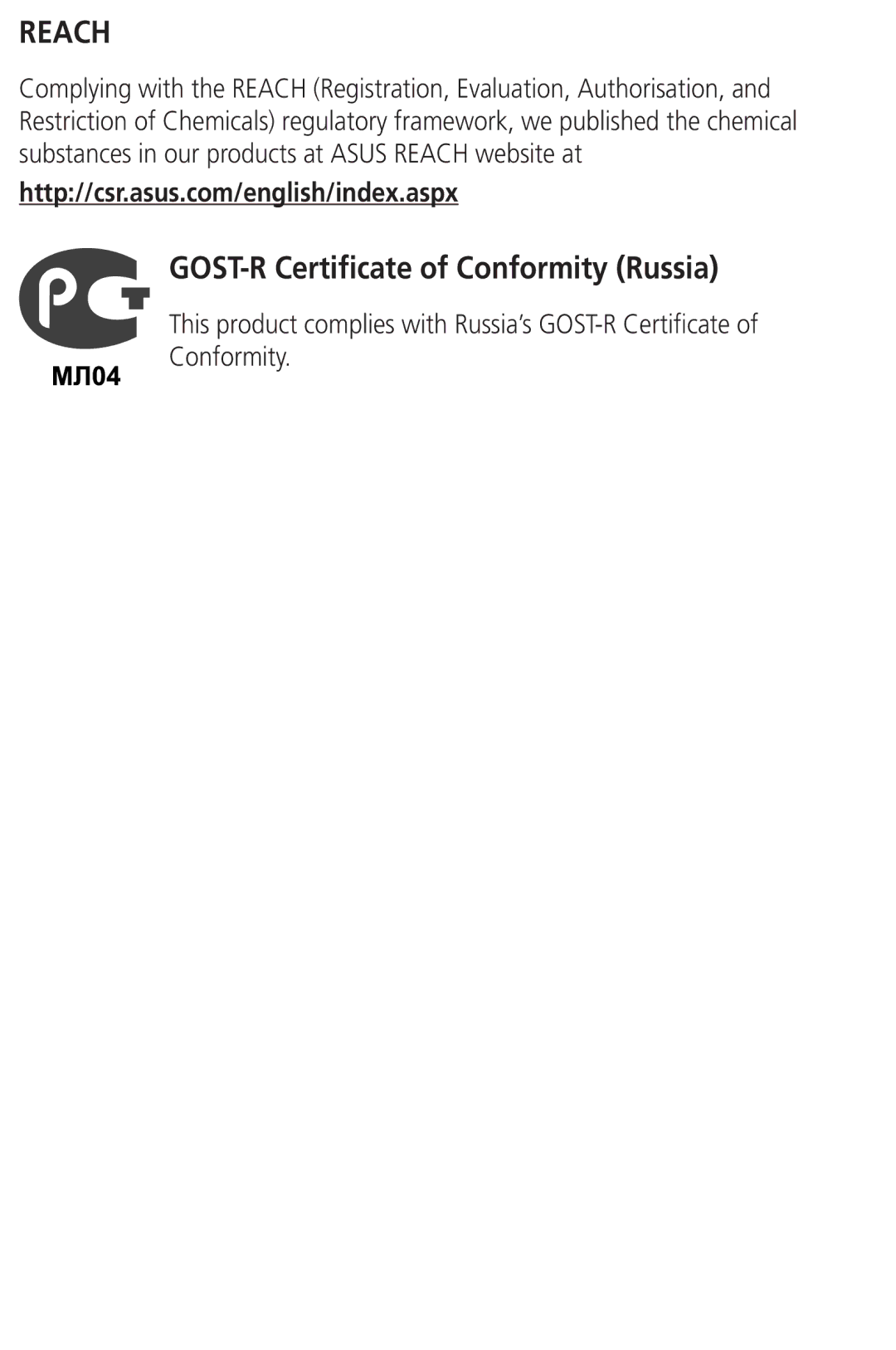 Asus DR-900 user manual Reach, GOST-R Certificate of Conformity Russia 