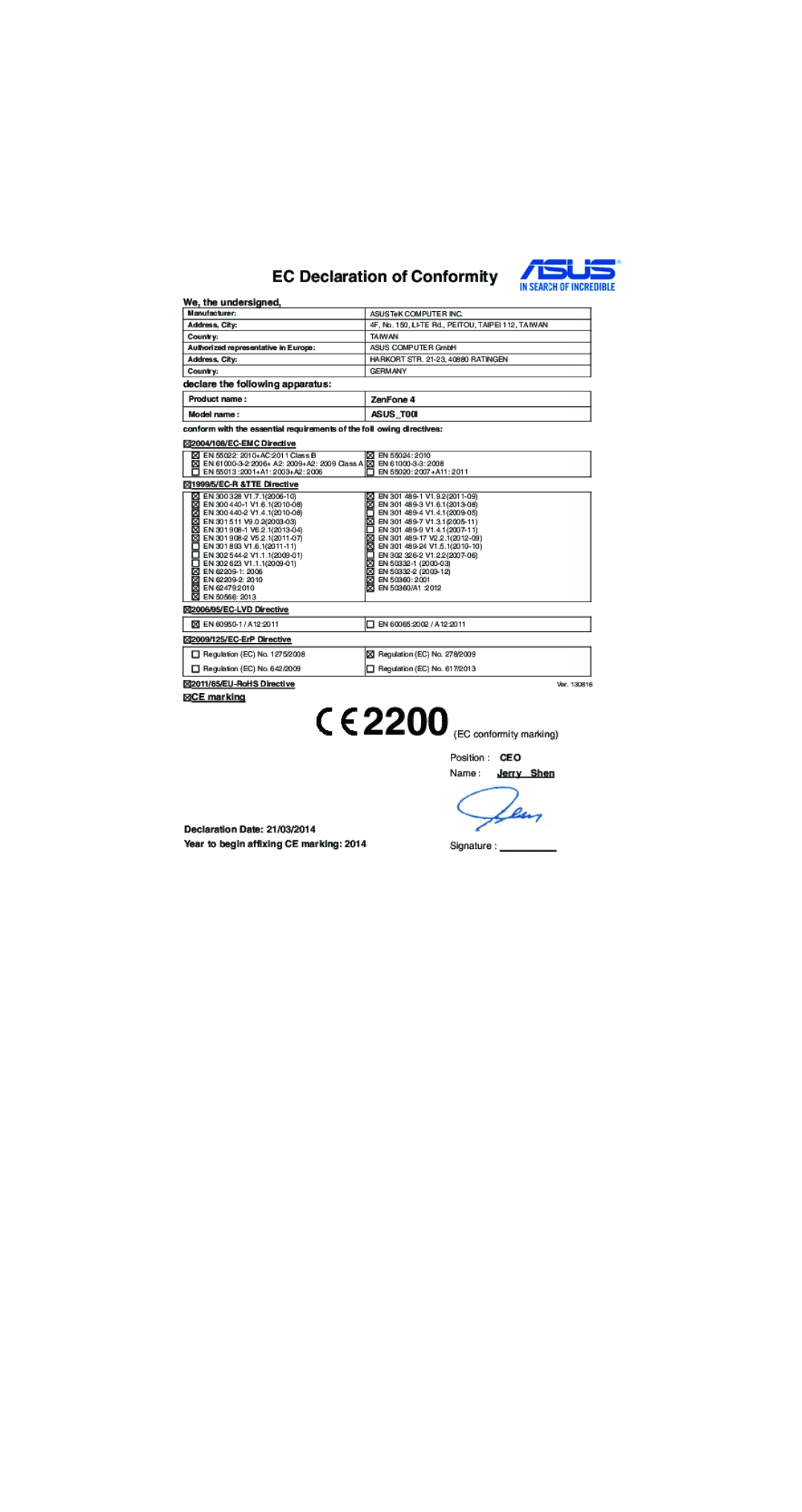 Asus E8837 user manual 2200 