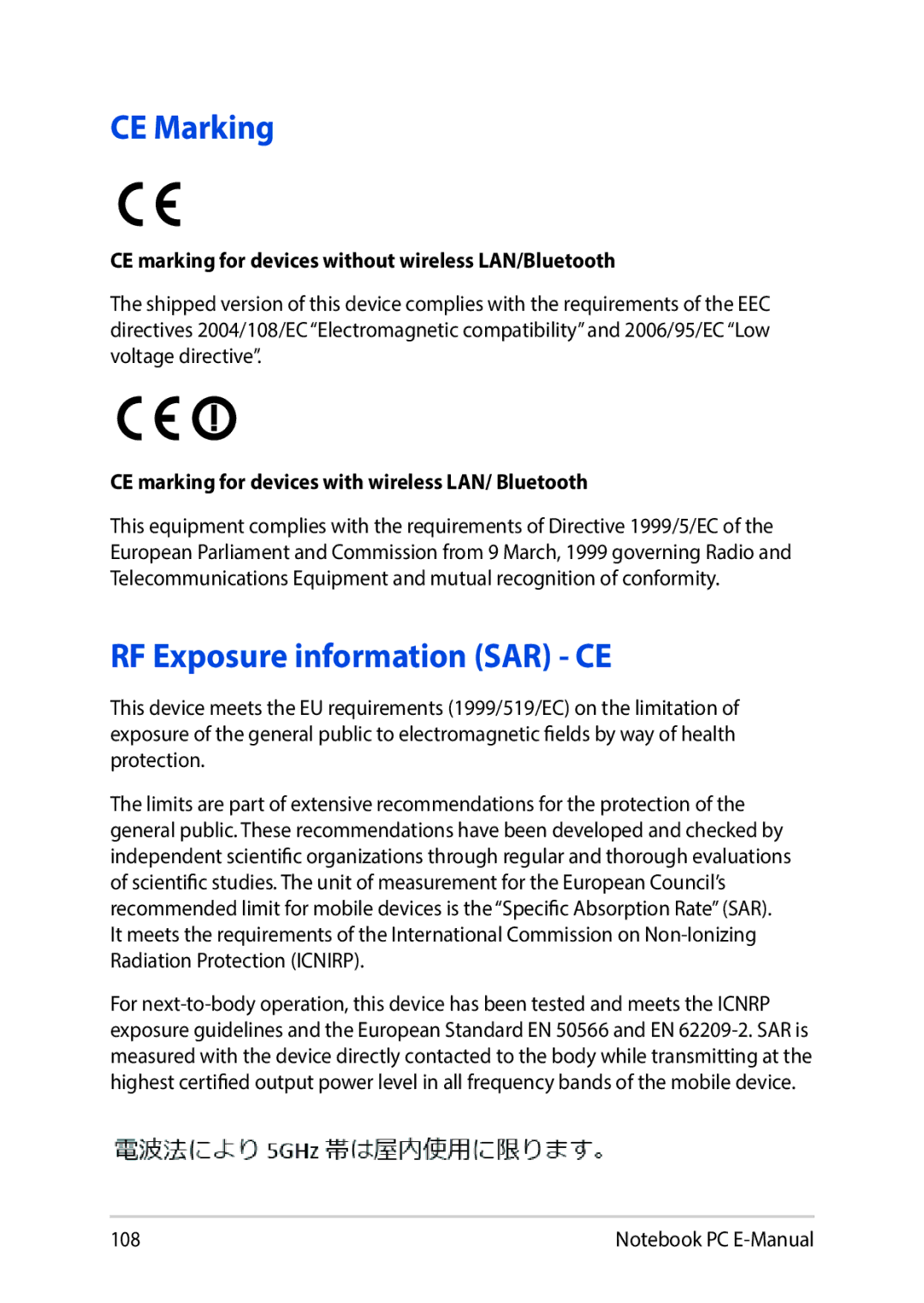 Asus E9188 manual CE Marking, RF Exposure information SAR CE 