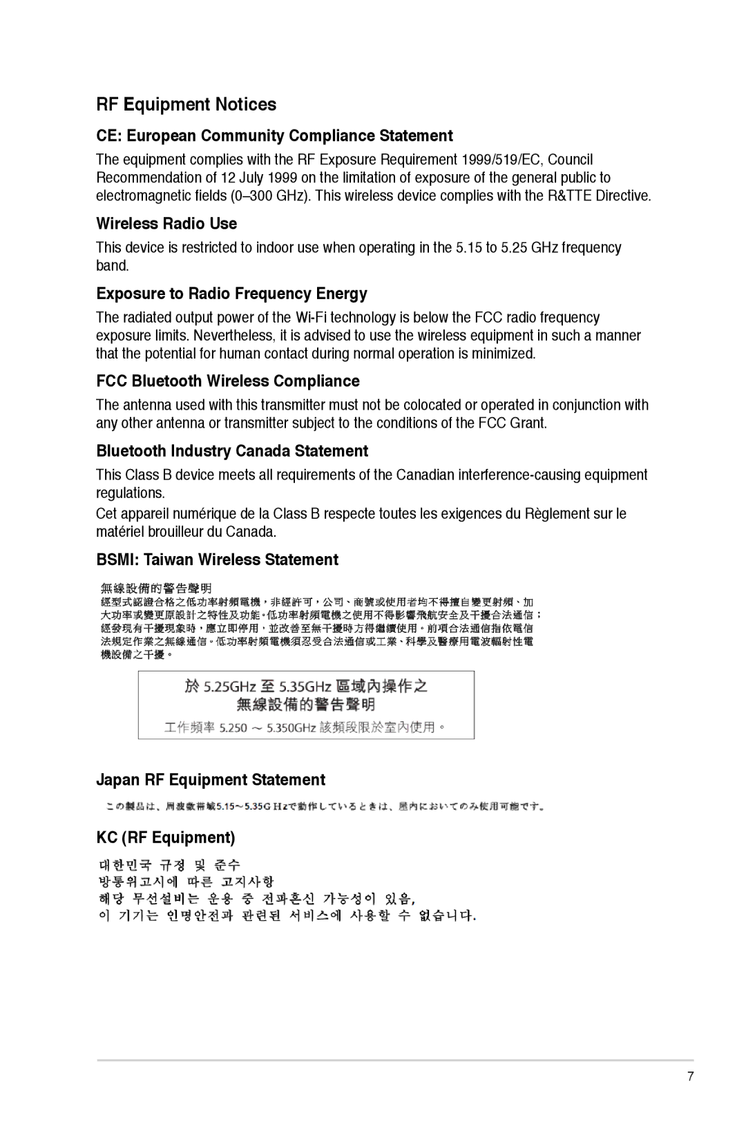 Asus M11BB-US002S, M11BBUS005O, M11BBUS011S, M11BBUS008S, M11BBUS009S, M11BBUS010S, M11BBUS002S user manual RF Equipment Notices 