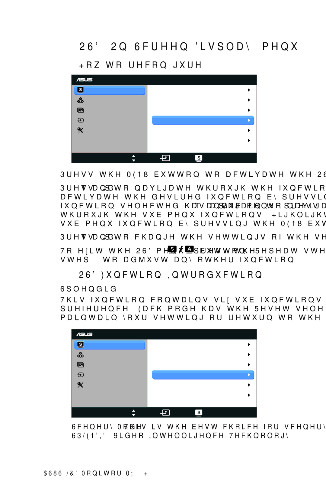 Asus MX239H manual OSD On-Screen Display menu, How to reconfigure, OSD Function Introduction, Splendid 