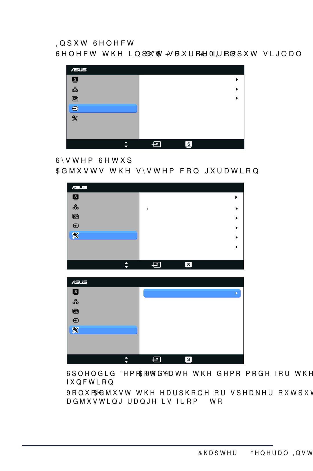 Asus MX239H manual Input Select, System Setup 