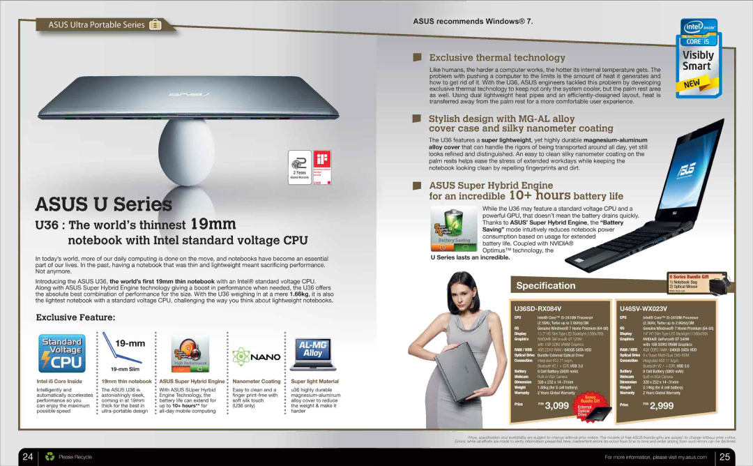 Asus N Series manual 