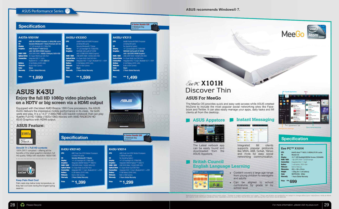 Asus N Series manual 