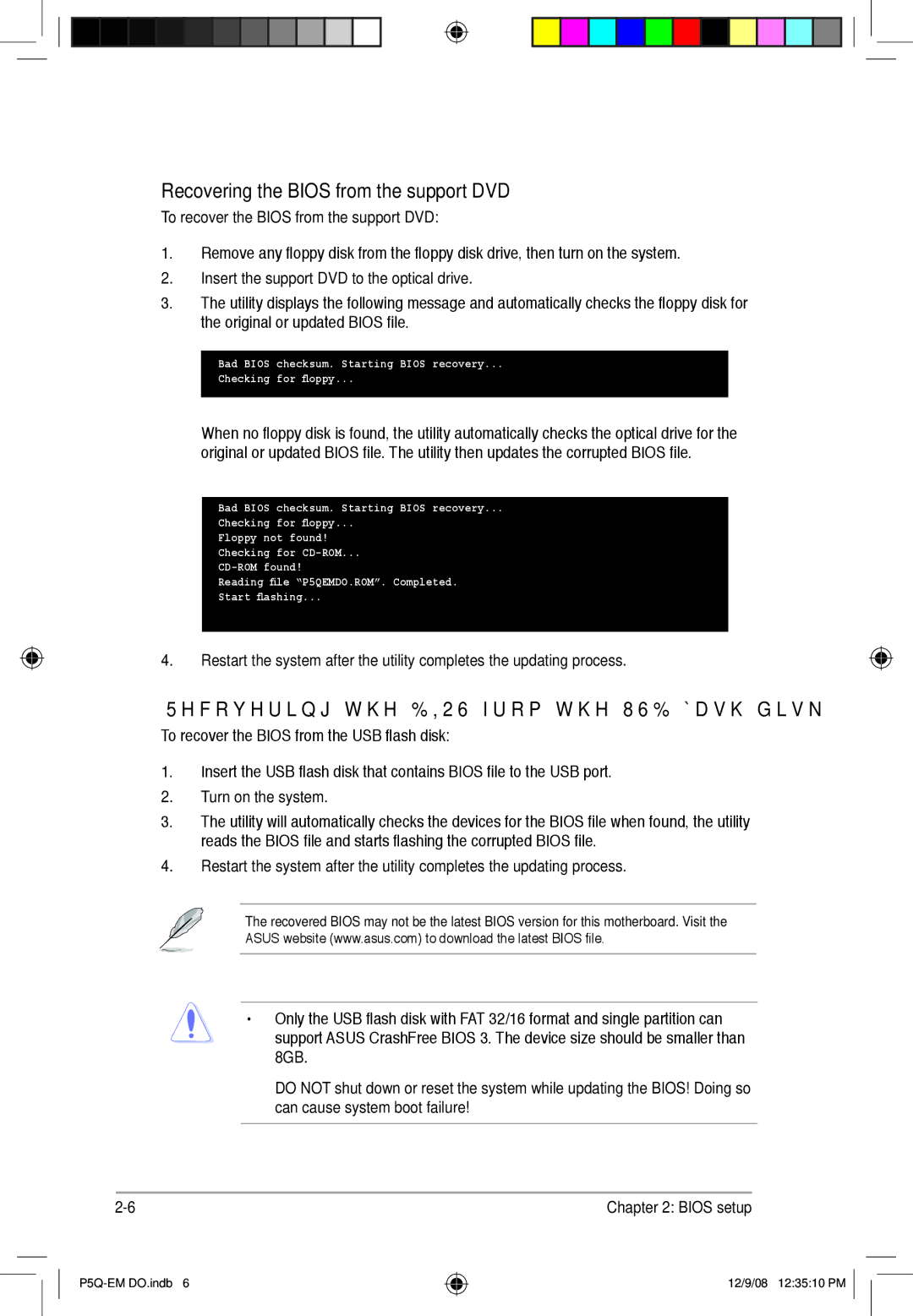 Asus P5Q-EM DO manual Recovering the Bios from the support DVD, Recovering the Bios from the USB flash disk 