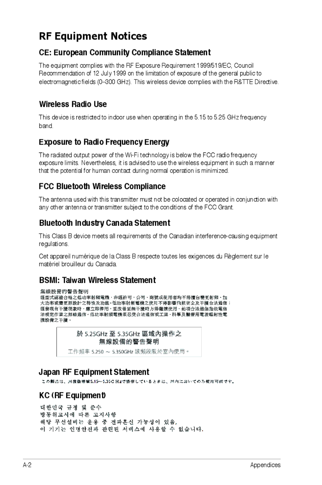 Asus P8Z77-V PRO/THNDRBLT, P8Z77 WS, P8Z77VPRO, E7153 manual CE European Community Compliance Statement, Wireless Radio Use 