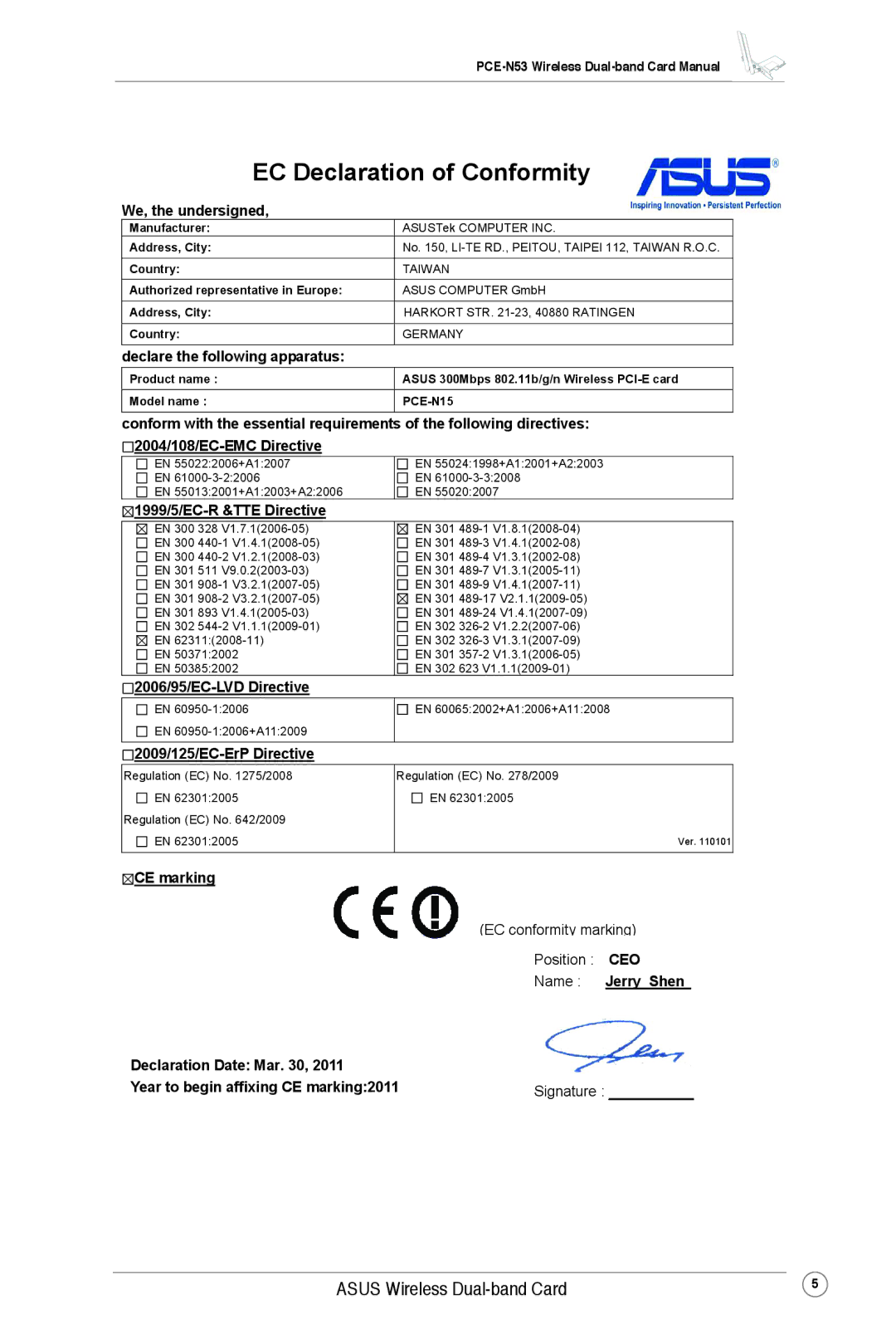 Asus PCE-N53 user manual EC Declaration of Conformity 