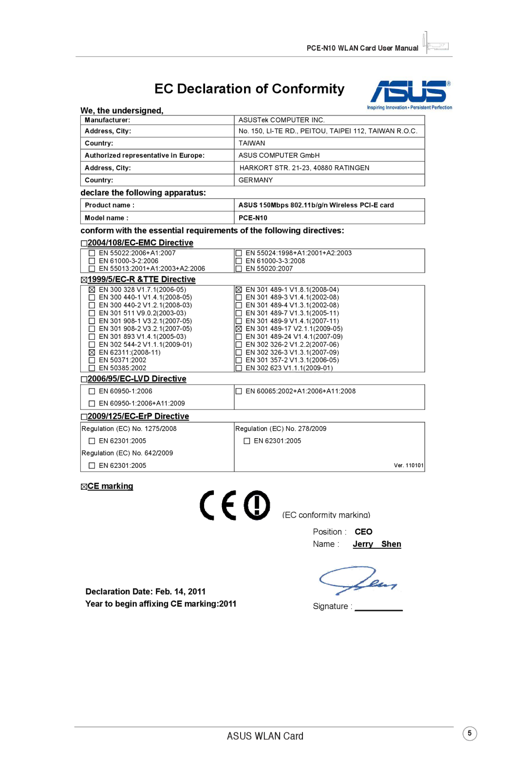 Asus PCEN10 user manual EC Declaration of Conformity 