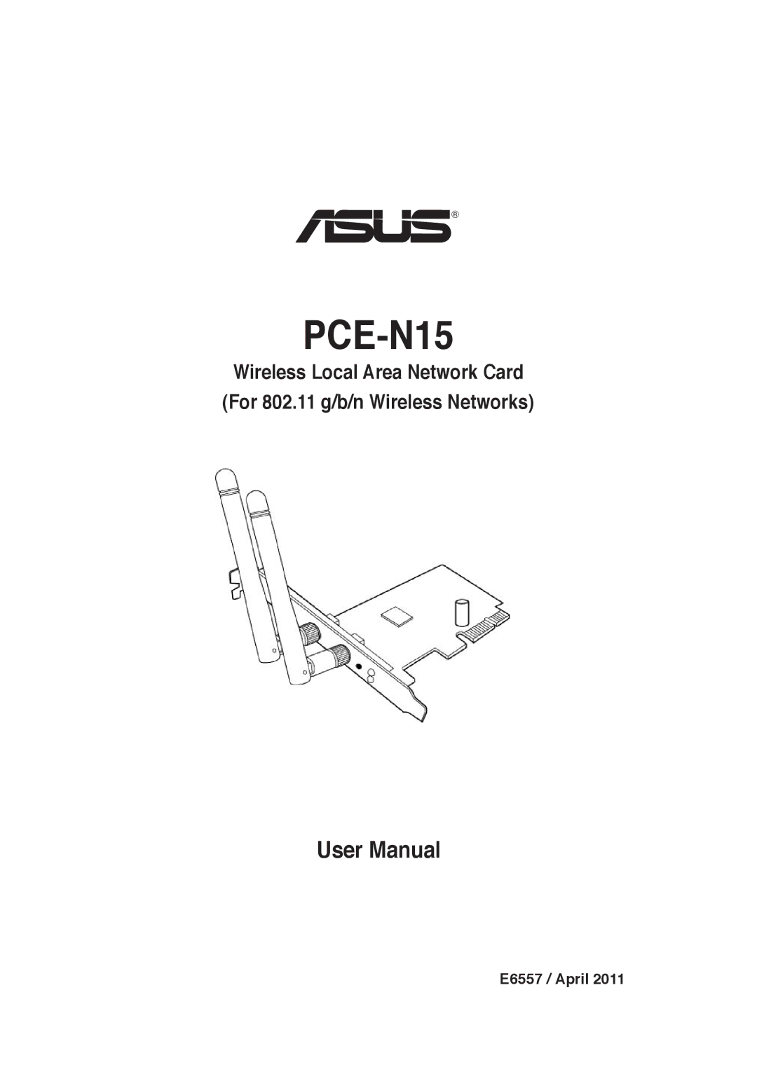 Asus PCEN15 user manual PCE-N15 