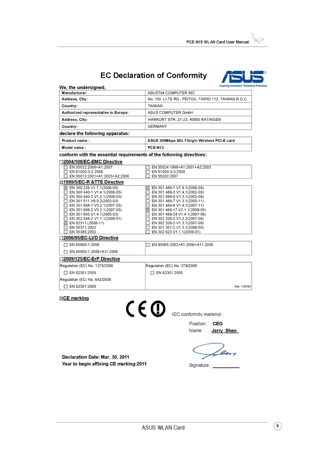 Asus PCEN15 user manual EC Declaration of Conformity 