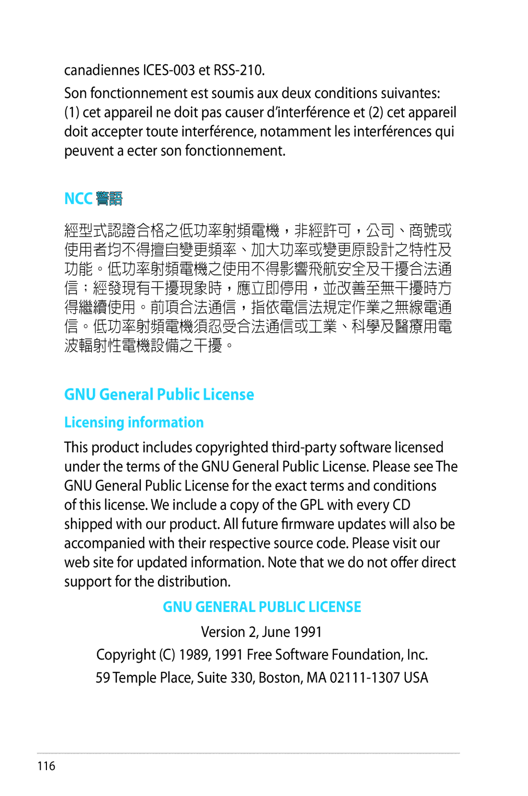 Asus RT-AC68R manual Ncc 警語, GNU General Public License, Version 2, June 