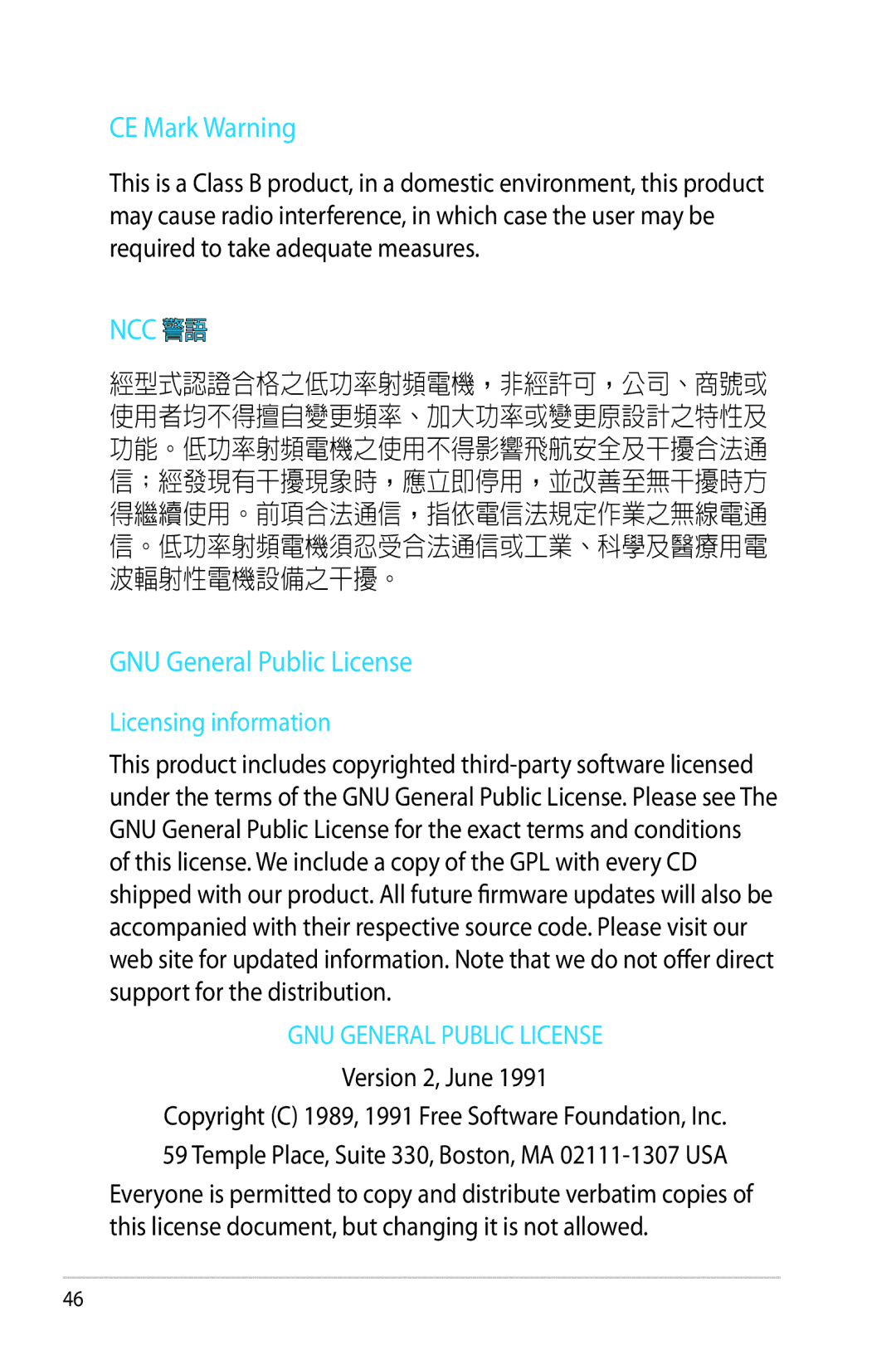 Asus RT-N53 manual CE Mark Warning, Ncc 警語, GNU General Public License, Licensing information 