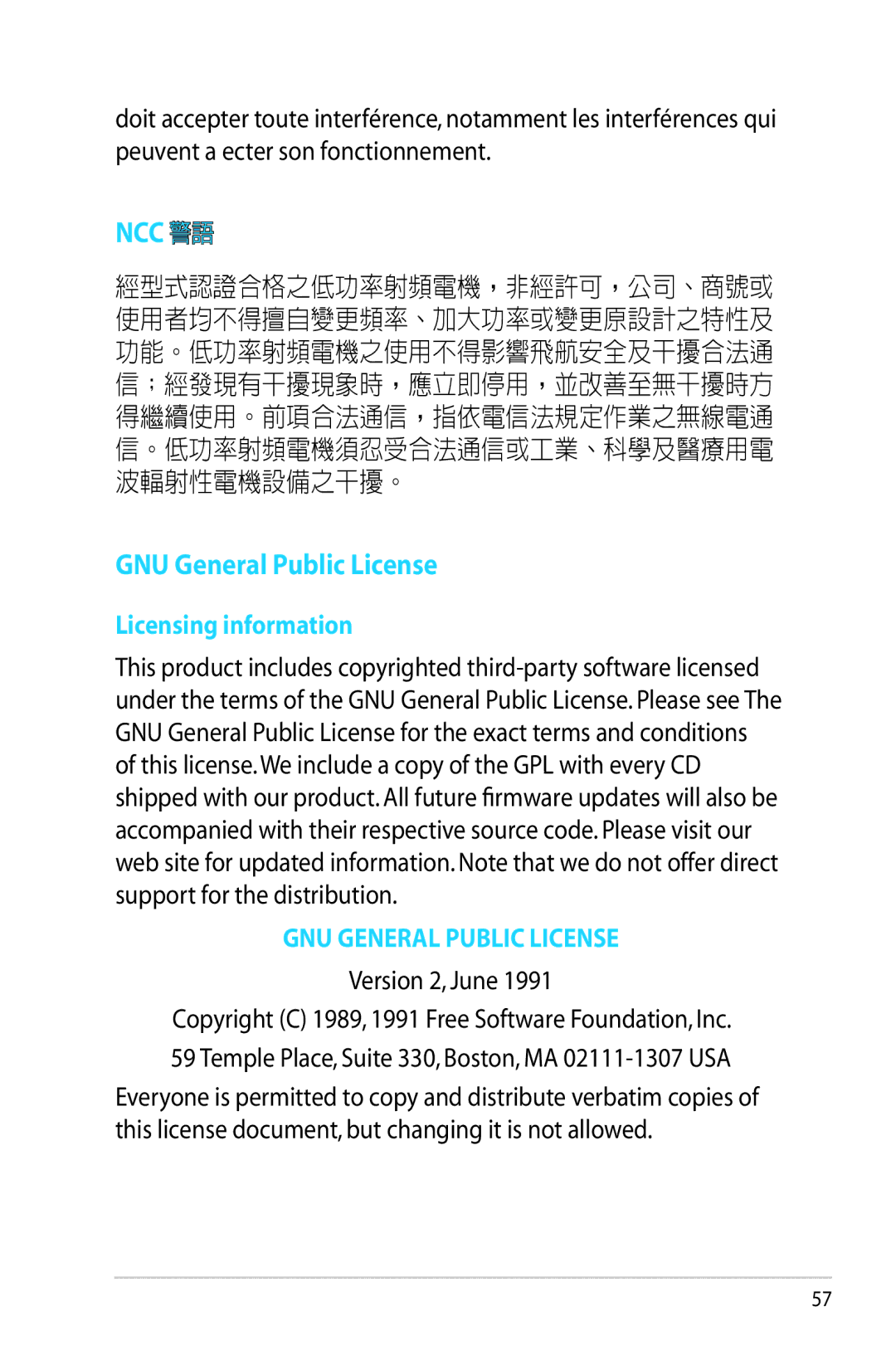 Asus RTN65U, RT-N65U manual Ncc 警語, GNU General Public License 