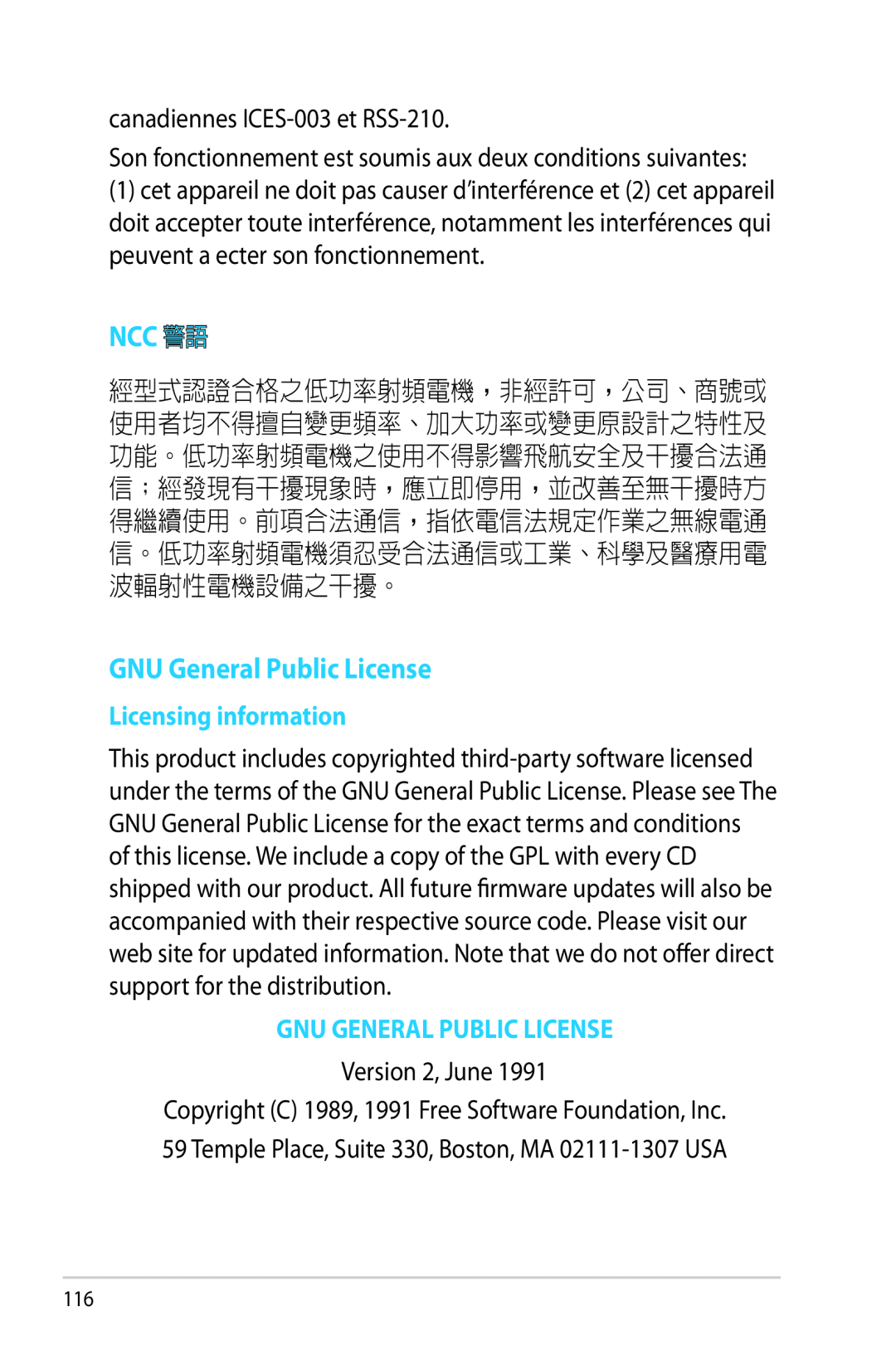Asus RTAC68U manual Ncc 警語, GNU General Public License, Licensing information, Gnu General Public License 