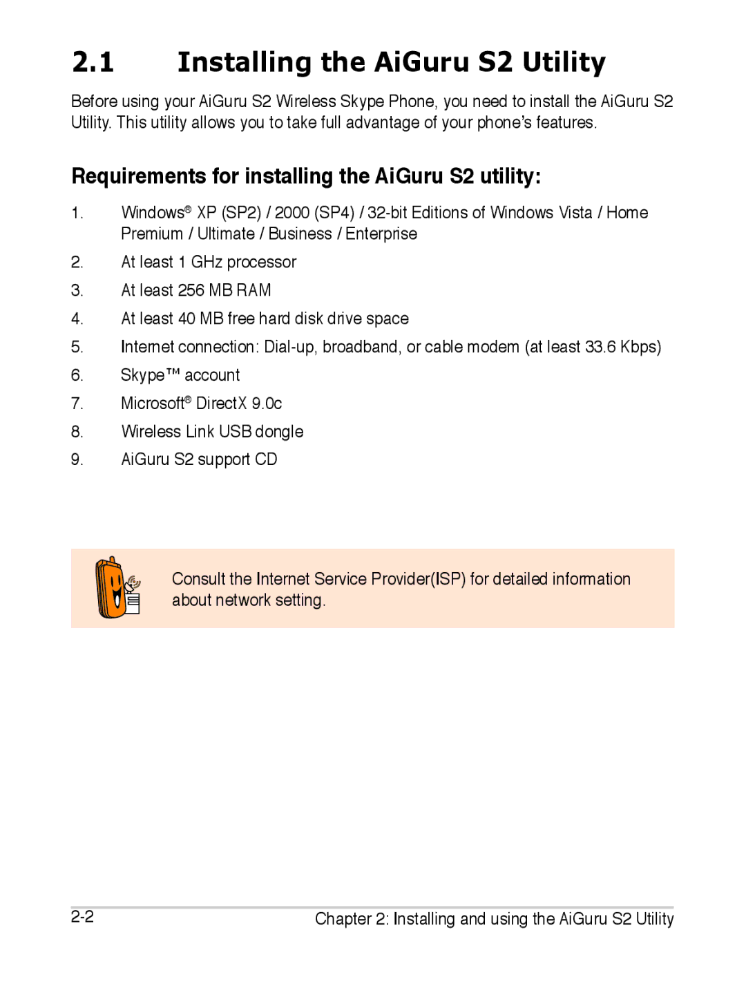 Asus manual Installing the AiGuru S2 Utility, Requirements for installing the AiGuru S2 utility 