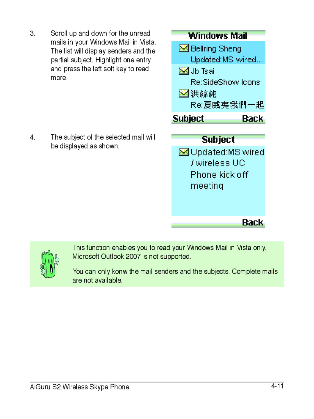 Asus S2 manual 