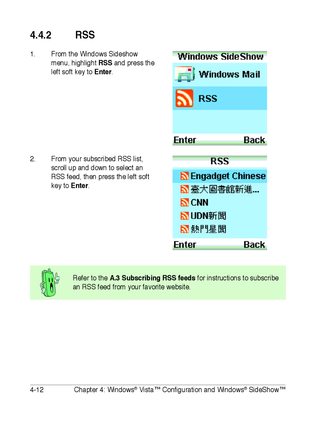 Asus S2 manual 2 RSS 