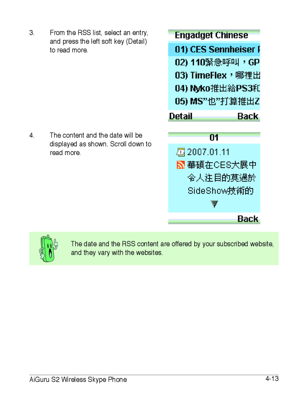 Asus S2 manual 