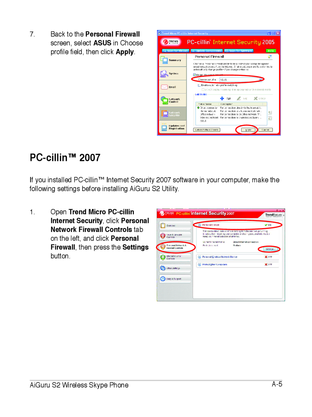 Asus S2 manual PC-cillin 