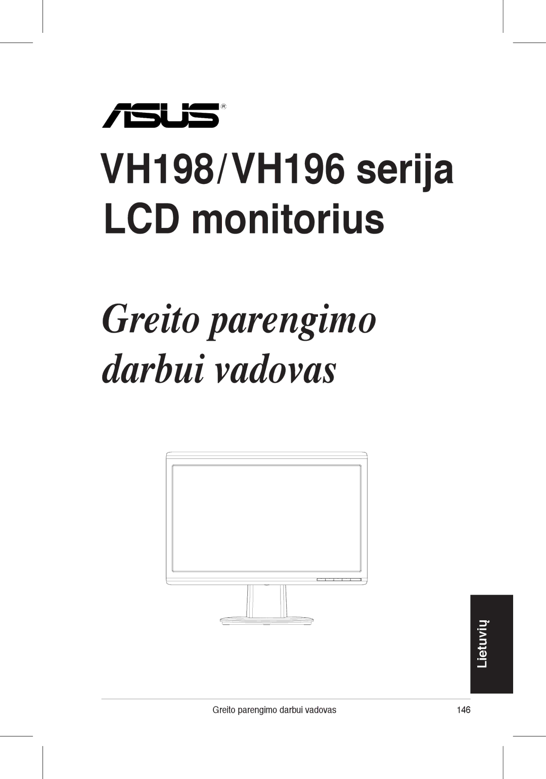 Asus quick start VH198/VH196 serija LCD monitorius 