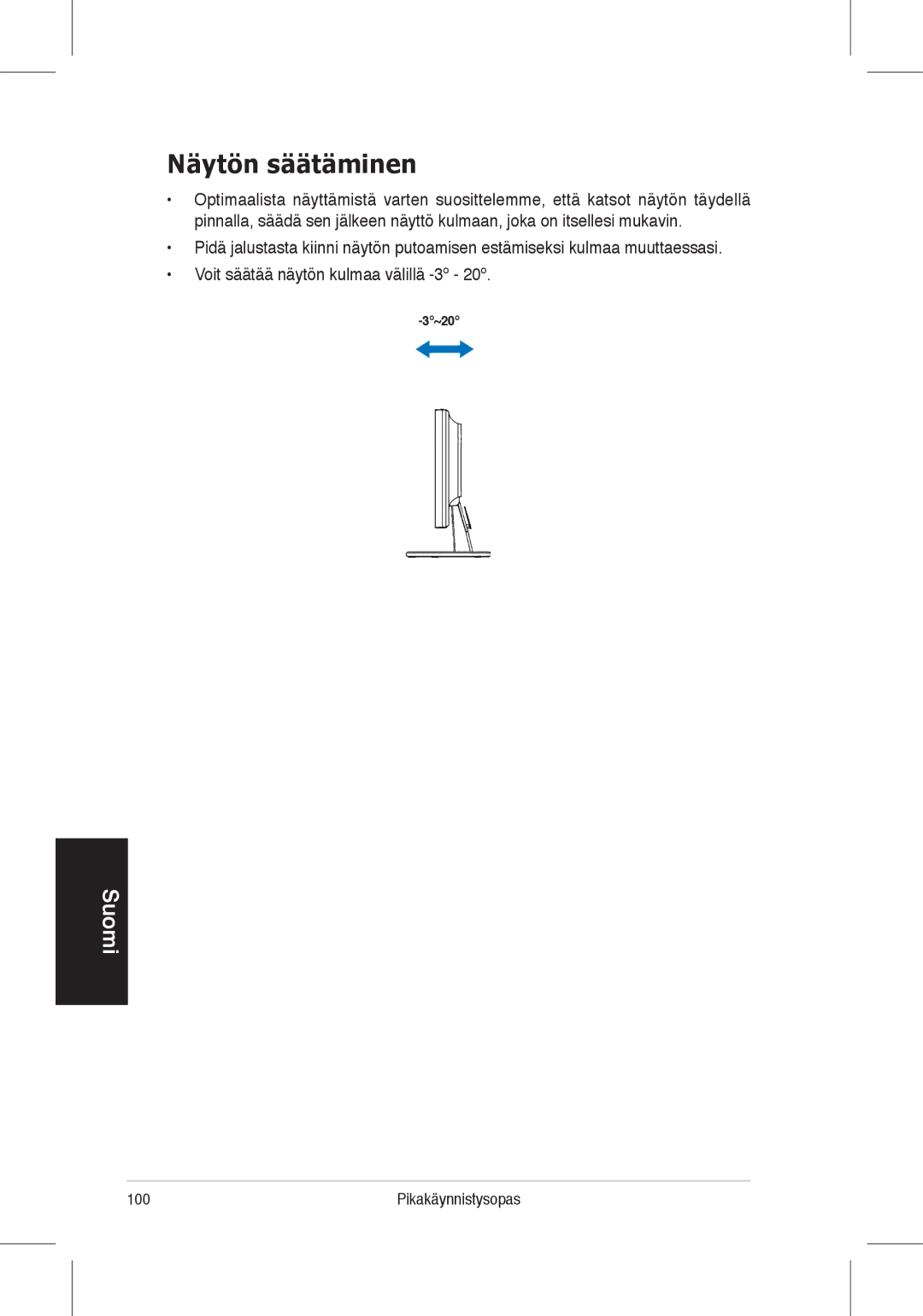 Asus VW225 quick start Näytön säätäminen 